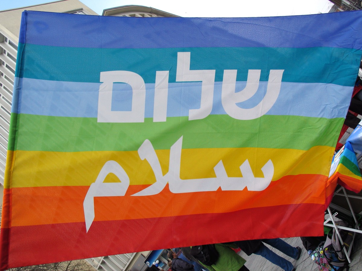 Coming out to a (hot straight) Arab Catholic guy…in&nbsp;Arabic!