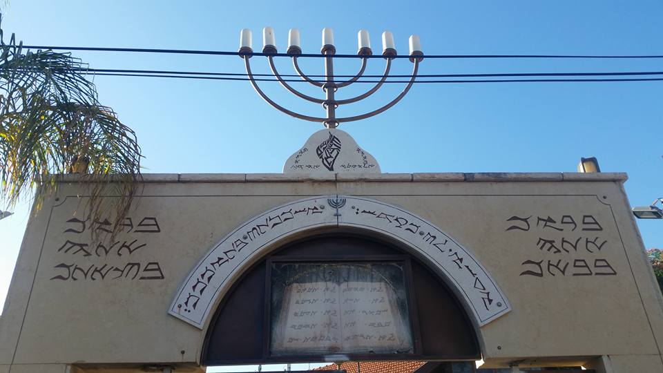 Samaritans, Russian Puppet Cabaret, and&nbsp;Hasidim