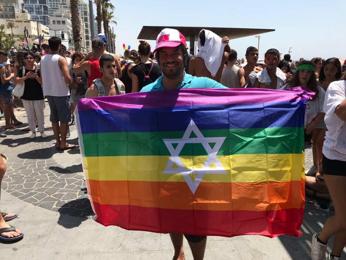 Israeli pride