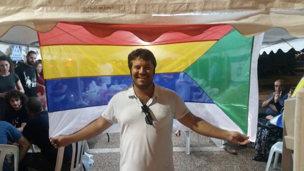 It’s hard to be a Gay&nbsp;Jew