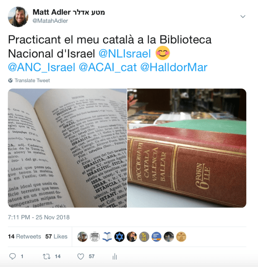 Screen Shot 2018-11-26 at 5.18.21 PM