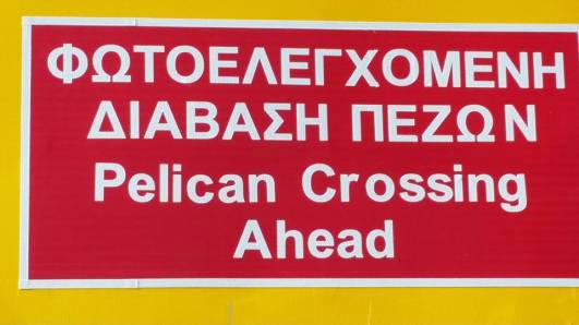 26046978_10101645988387902_3553760977977644203_n