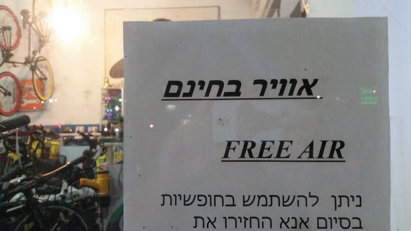 WhatsApp Image 2018-12-02 at 1.09.17 AM