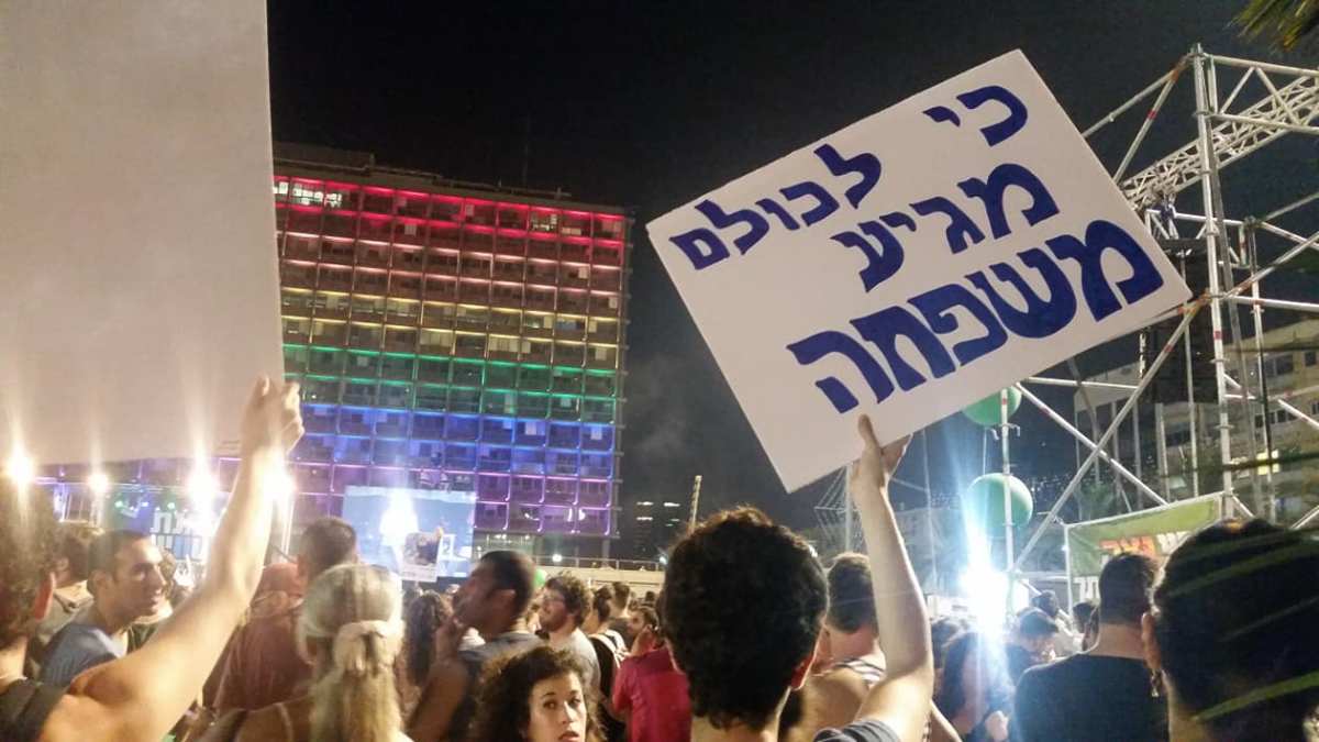 A good example of why I’m a Reform&nbsp;Jew